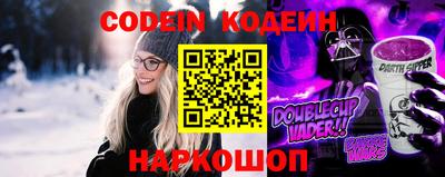 гидропоника Кимры