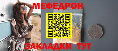 Альфа ПВП Кинель