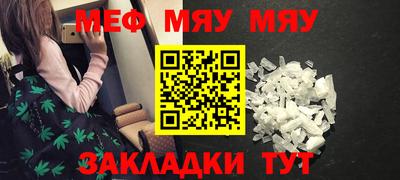 Альфа ПВП Кинель