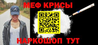 гидропоника Кимры
