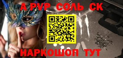 гидропоника Кимры