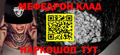 гидропоника Кимры