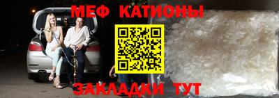 Альфа ПВП Кинель