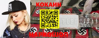 Альфа ПВП Кинель