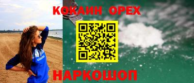 тгк Кандалакша