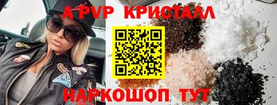 COCAINE Кингисепп