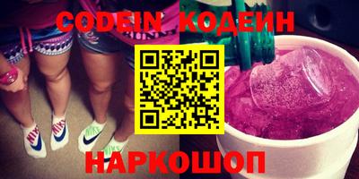 Альфа ПВП Кинель
