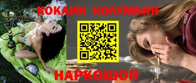 Альфа ПВП Кинель