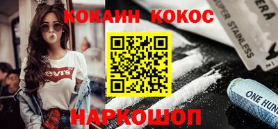 гидропоника Кимры