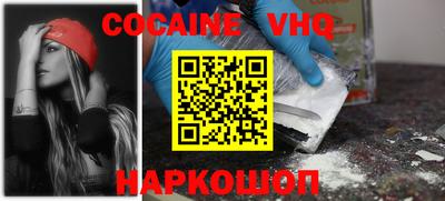 гидропоника Кимры