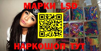 Альфа ПВП Кинель