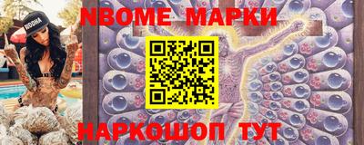 гидропоника Кимры