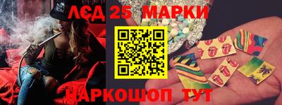 гидропоника Кимры