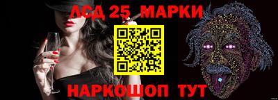 COCAINE Кингисепп