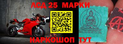 гидропоника Кимры