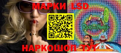 марихуана Канаш