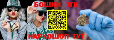 Альфа ПВП Кинель