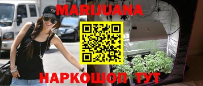 COCAINE Кингисепп