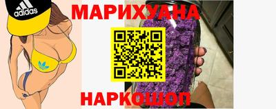 ешки Камышлов