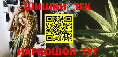 COCAINE Кингисепп