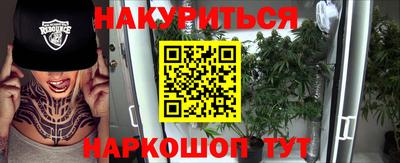 COCAINE Кингисепп