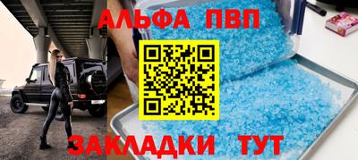 гидропоника Кимры