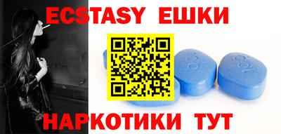 COCAINE Кингисепп
