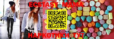 Альфа ПВП Кинель