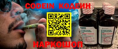 Альфа ПВП Кинель