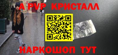 COCAINE Кингисепп