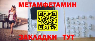 гидропоника Кимры