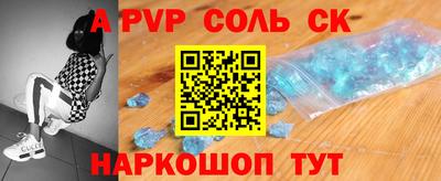 гидропоника Кимры