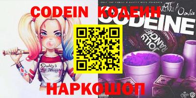 гидропоника Кимры