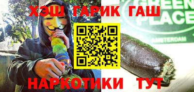гидропоника Кимры