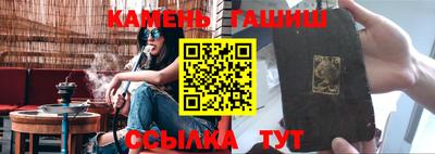 Альфа ПВП Кинель