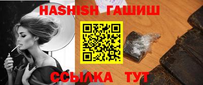 гидропоника Кимры