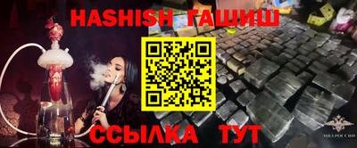 Альфа ПВП Кинель