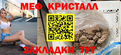 Альфа ПВП Кинель