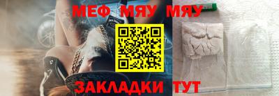 Альфа ПВП Кинель